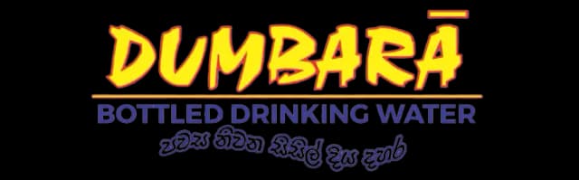 Dumbara Water Bottles
