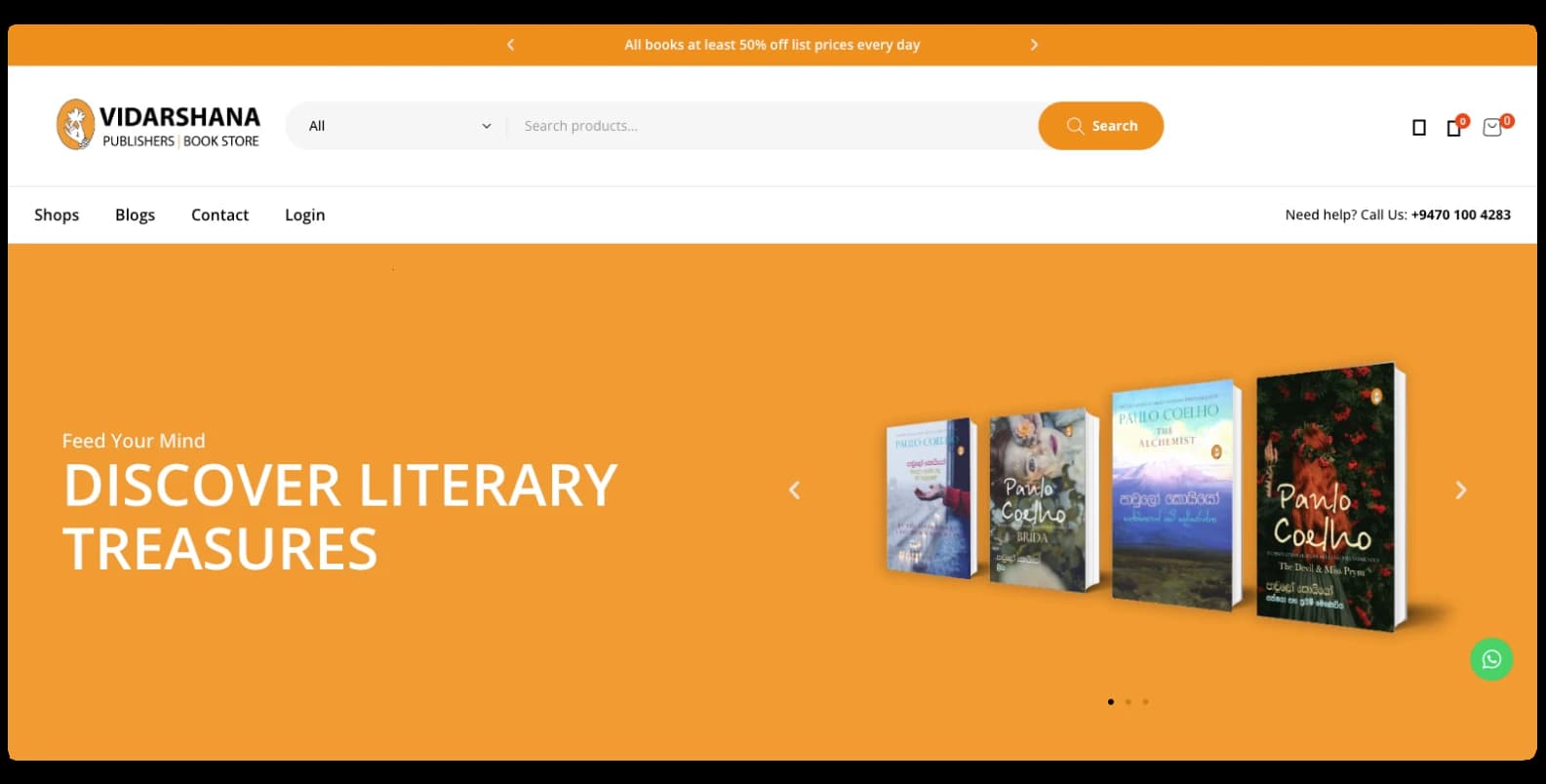 Vidarshana Publishers Website